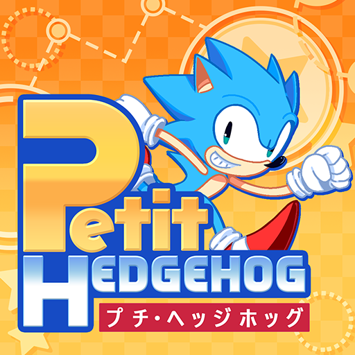 Petit Hedgehog